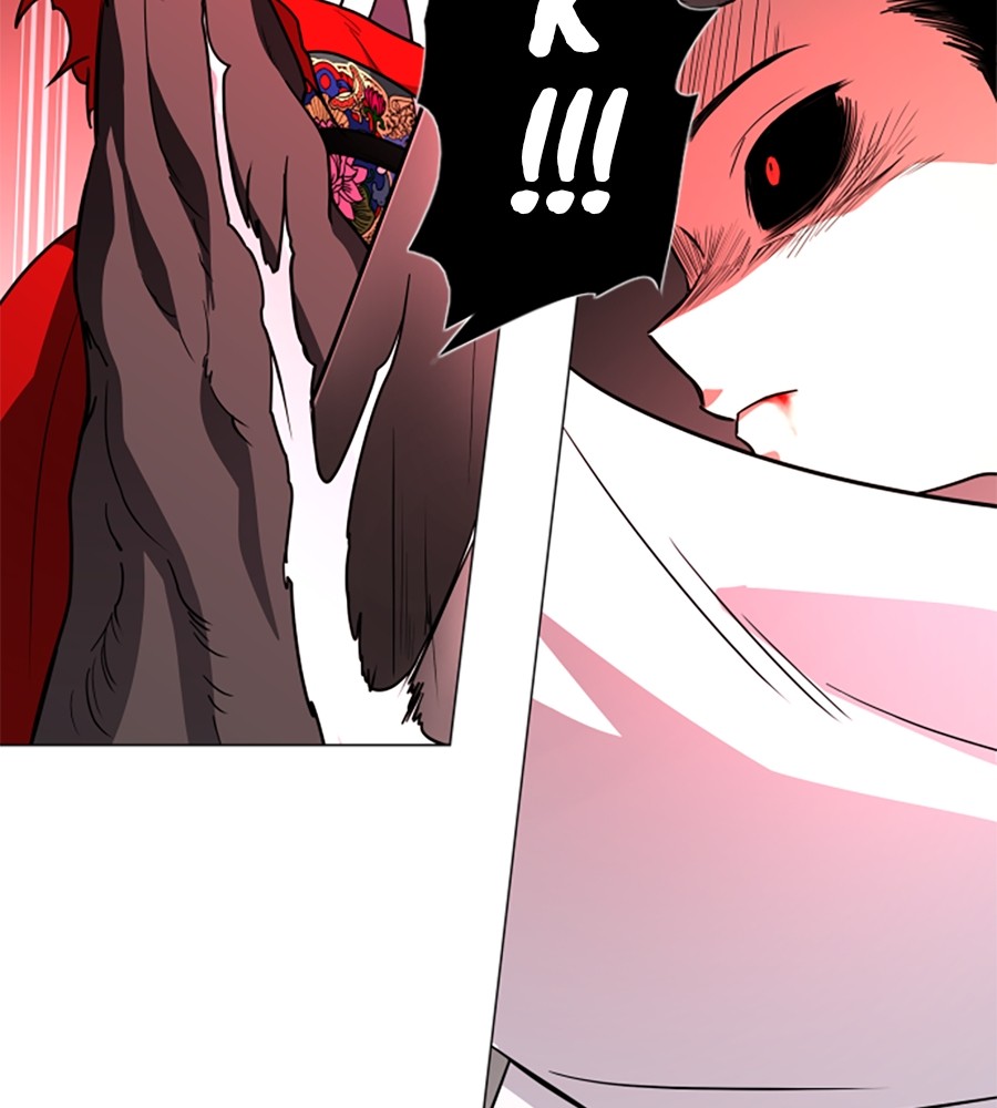 The Shaman’s Blade chapter 14 halaman 58