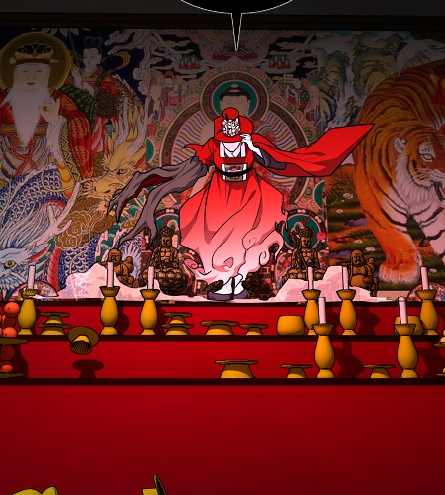 The Shaman’s Blade chapter 14 halaman 64