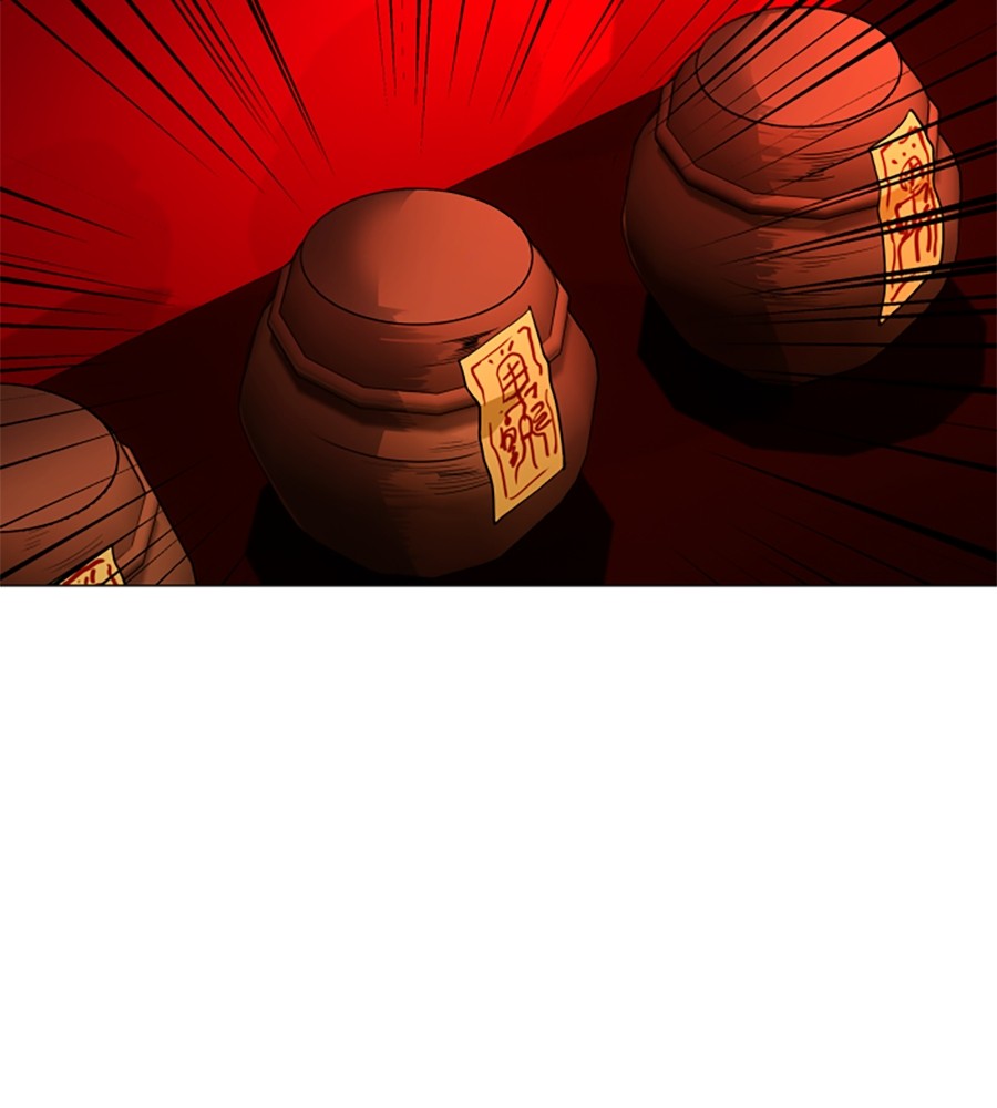 The Shaman’s Blade chapter 14 halaman 77
