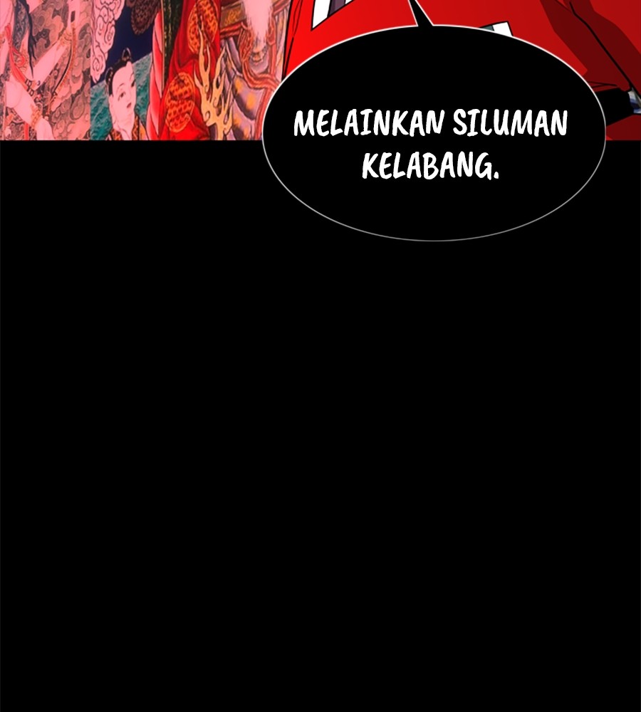 The Shaman’s Blade chapter 14 halaman 96