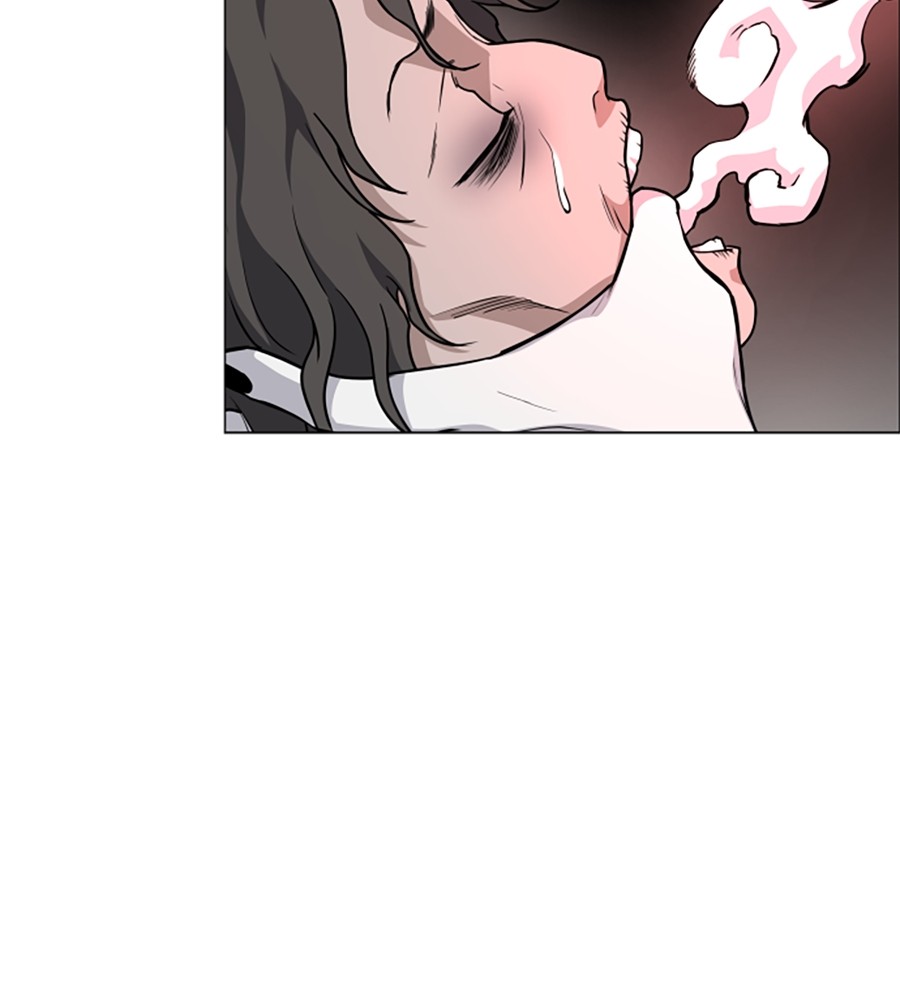 The Shaman’s Blade chapter 14 halaman 112