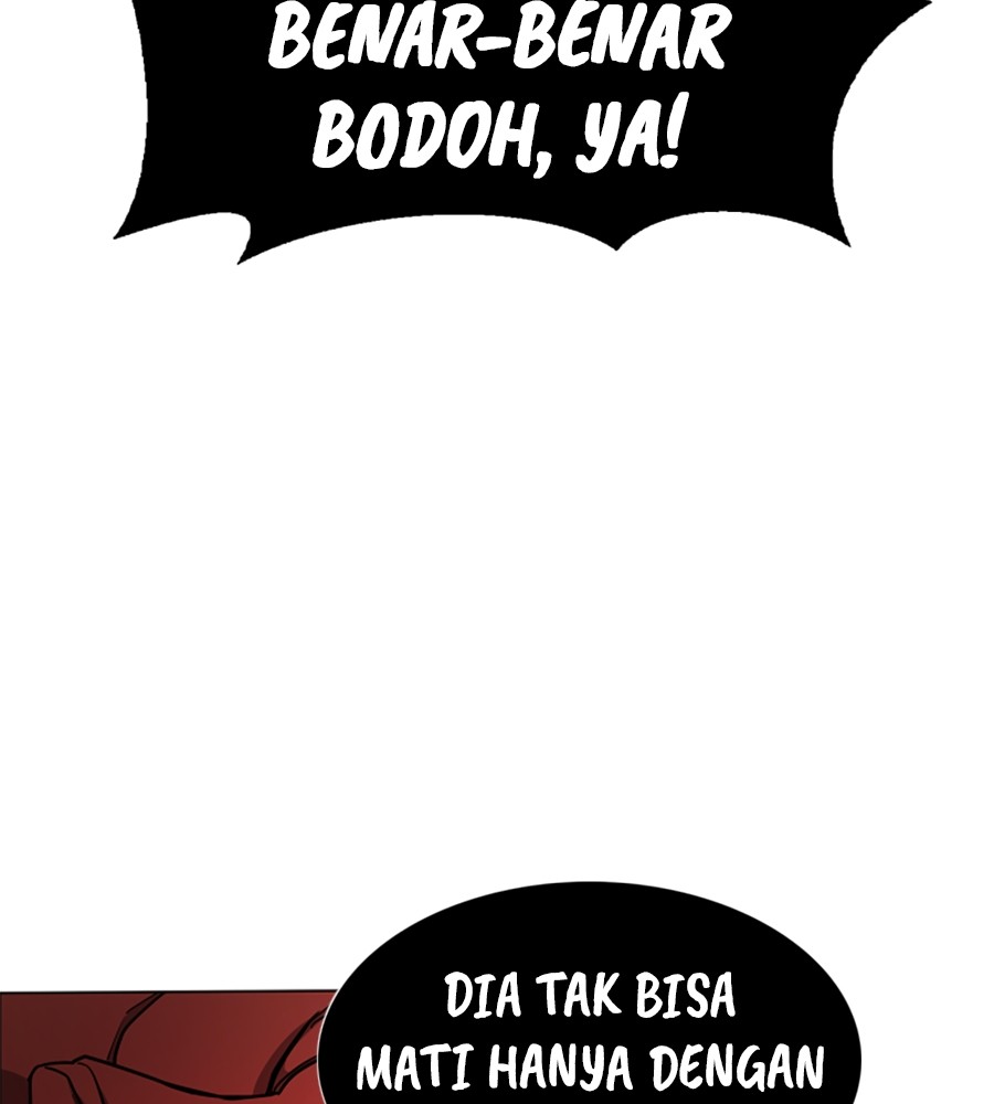 The Shaman’s Blade chapter 14 halaman 124