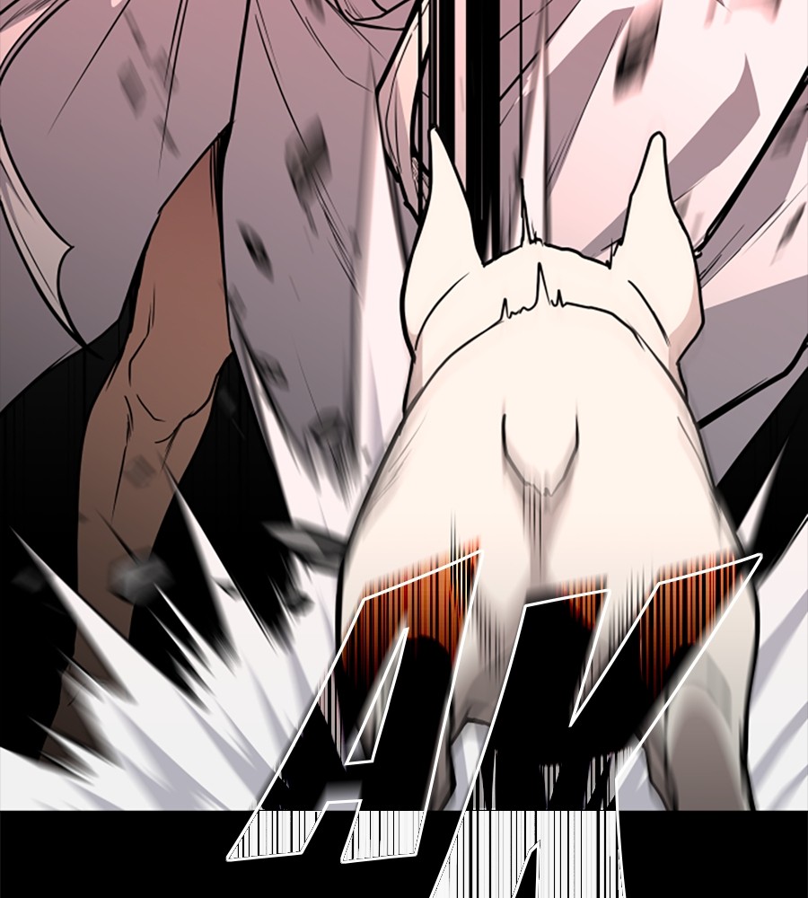 The Shaman’s Blade chapter 15 halaman 14