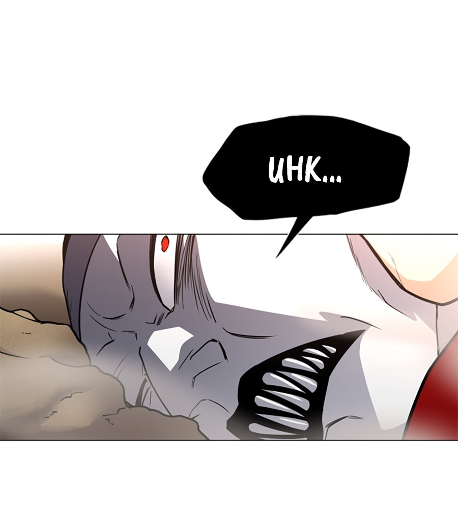 The Shaman’s Blade chapter 15 halaman 44