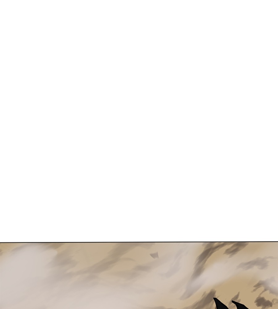 The Shaman’s Blade chapter 15 halaman 45