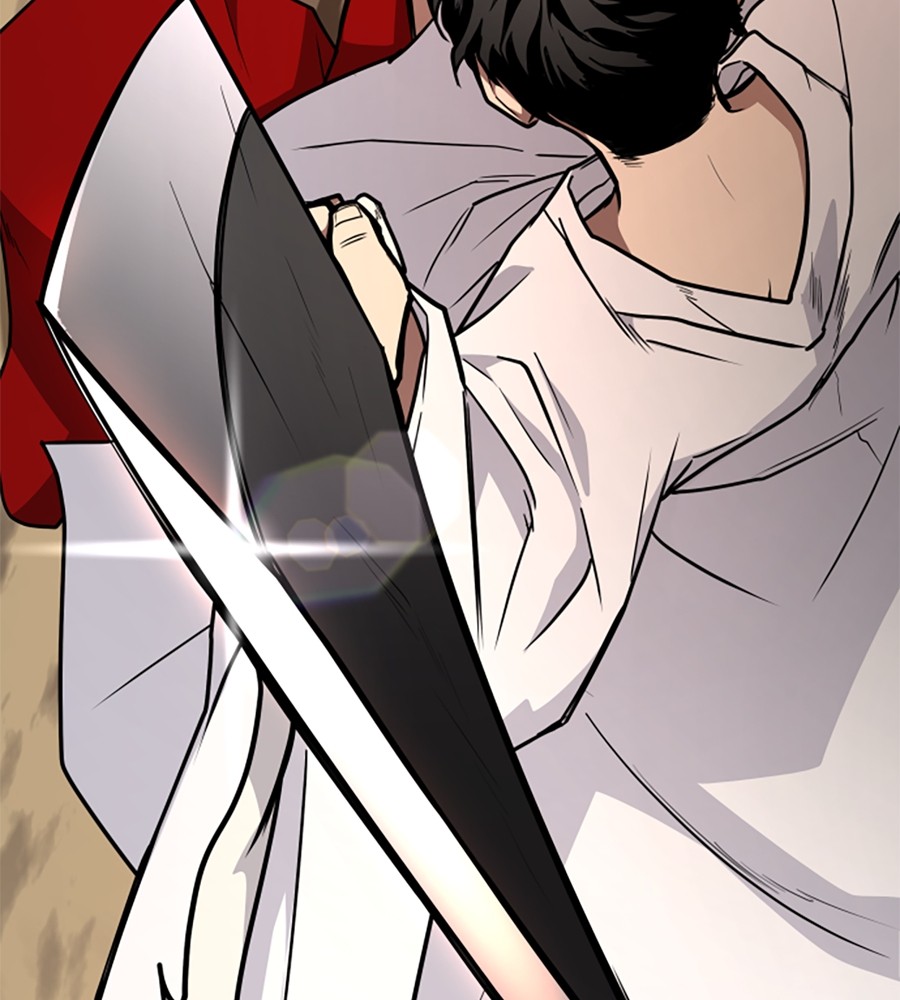 The Shaman’s Blade chapter 15 halaman 47