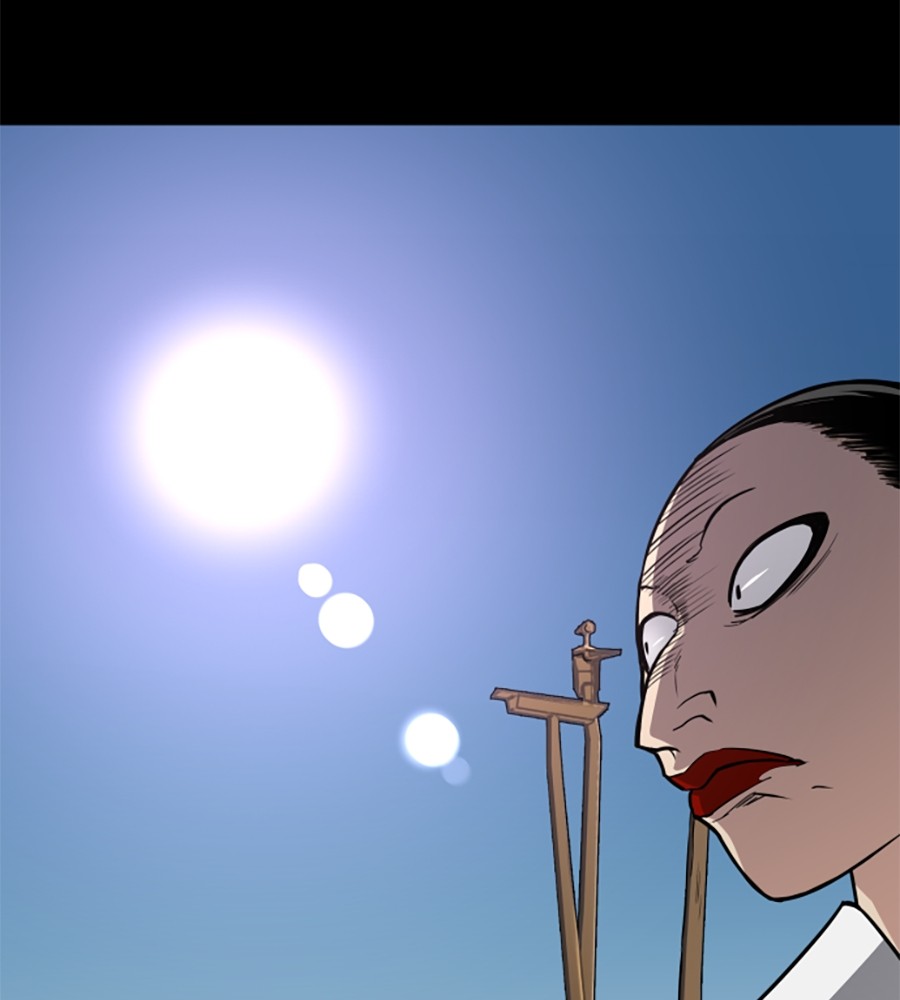 The Shaman’s Blade chapter 15 halaman 100