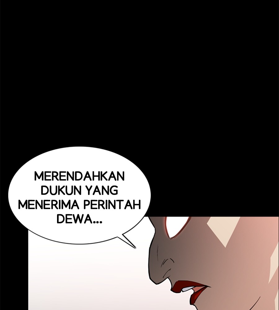The Shaman’s Blade chapter 15 halaman 121