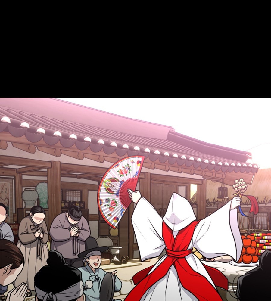 The Shaman’s Blade chapter 16 halaman 13
