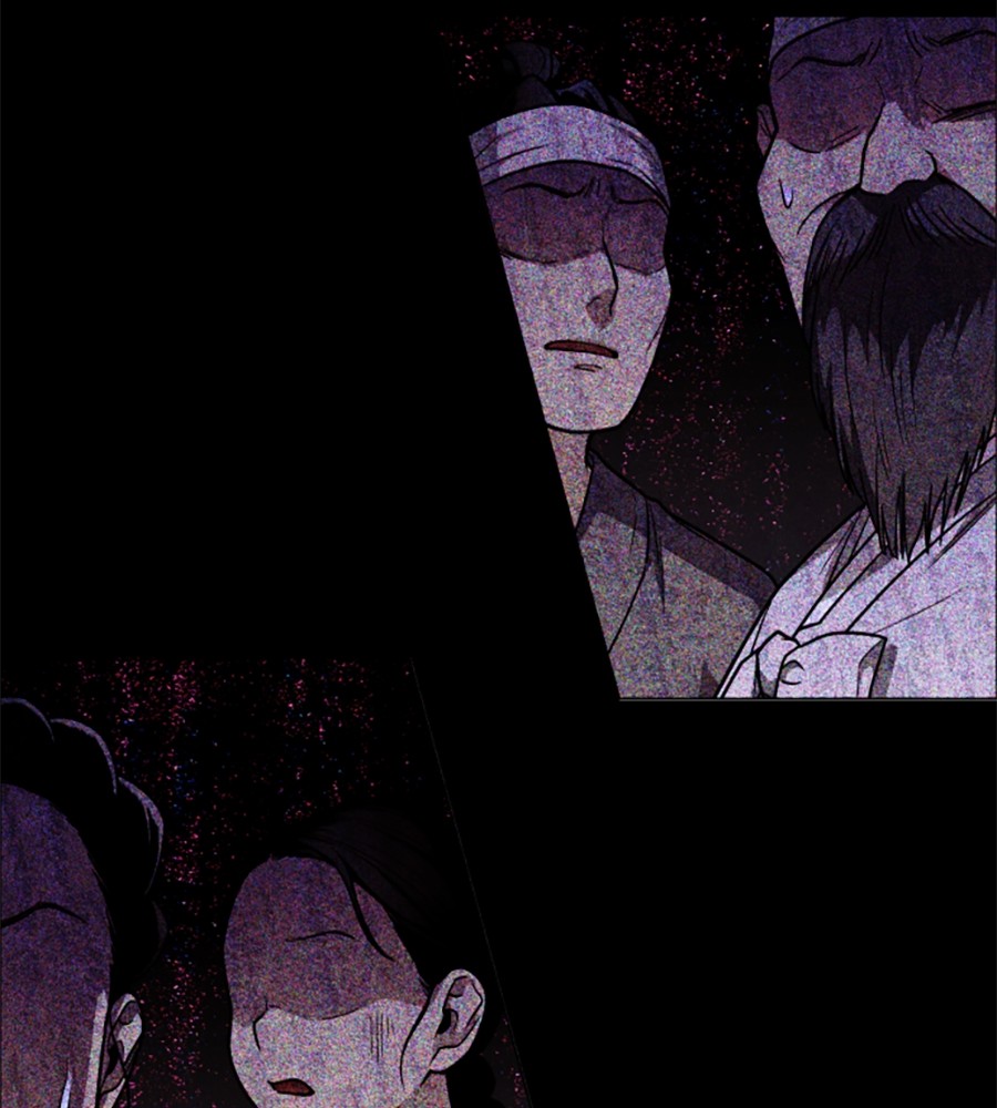 The Shaman’s Blade chapter 16 halaman 25