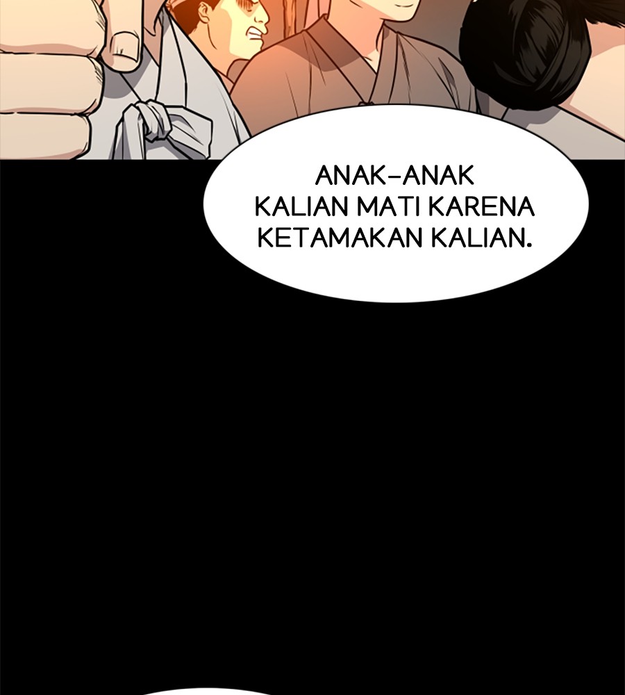 The Shaman’s Blade chapter 16 halaman 46