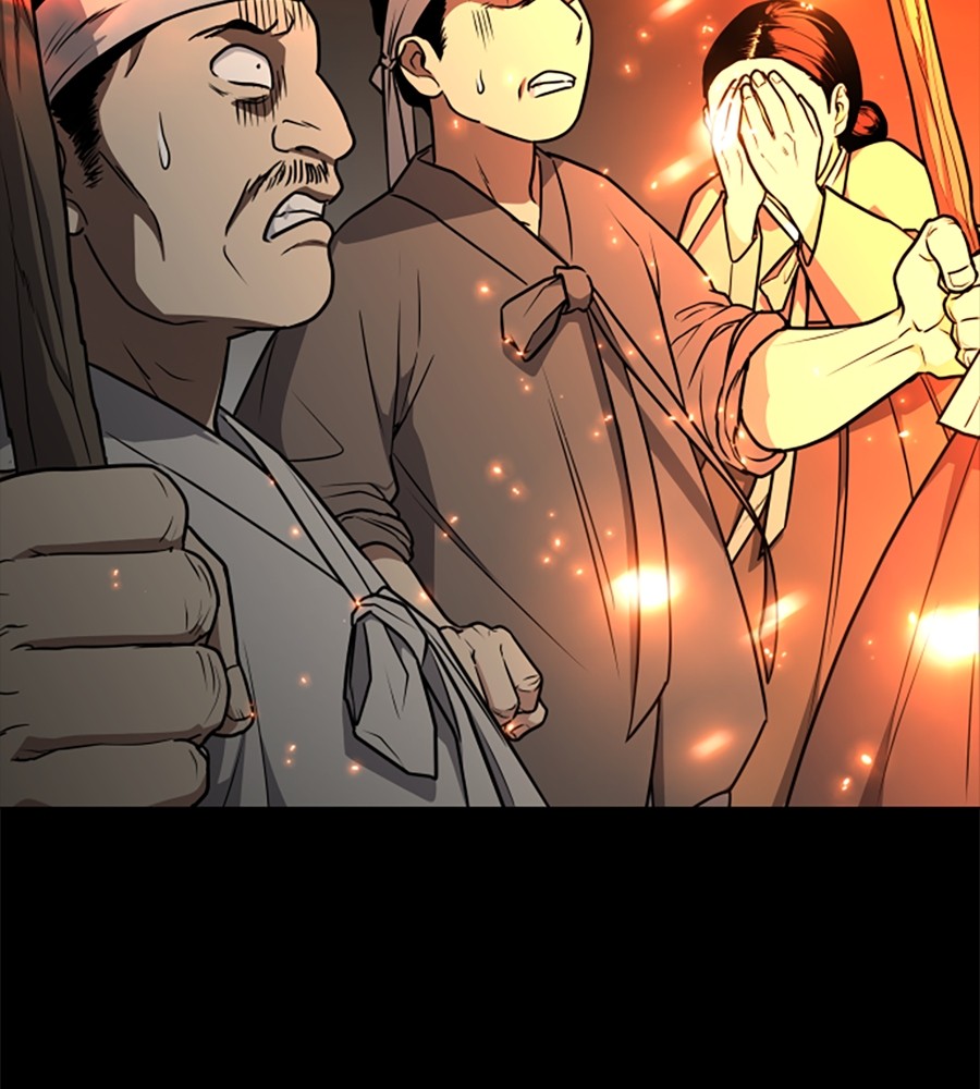 The Shaman’s Blade chapter 16 halaman 66