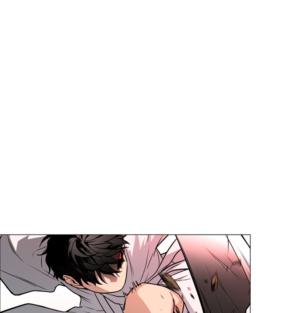 The Shaman’s Blade chapter 16 halaman 96