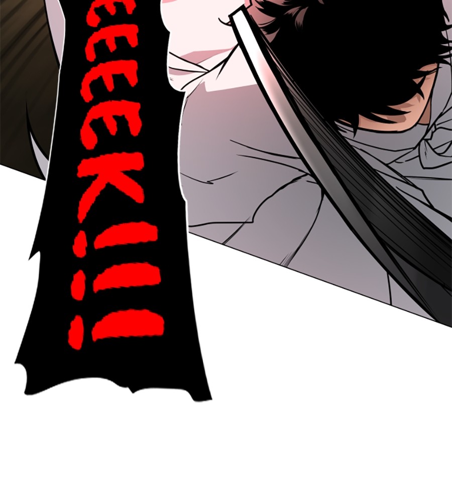 The Shaman’s Blade chapter 16 halaman 122