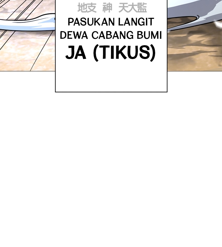 The Shaman’s Blade chapter 16 halaman 176