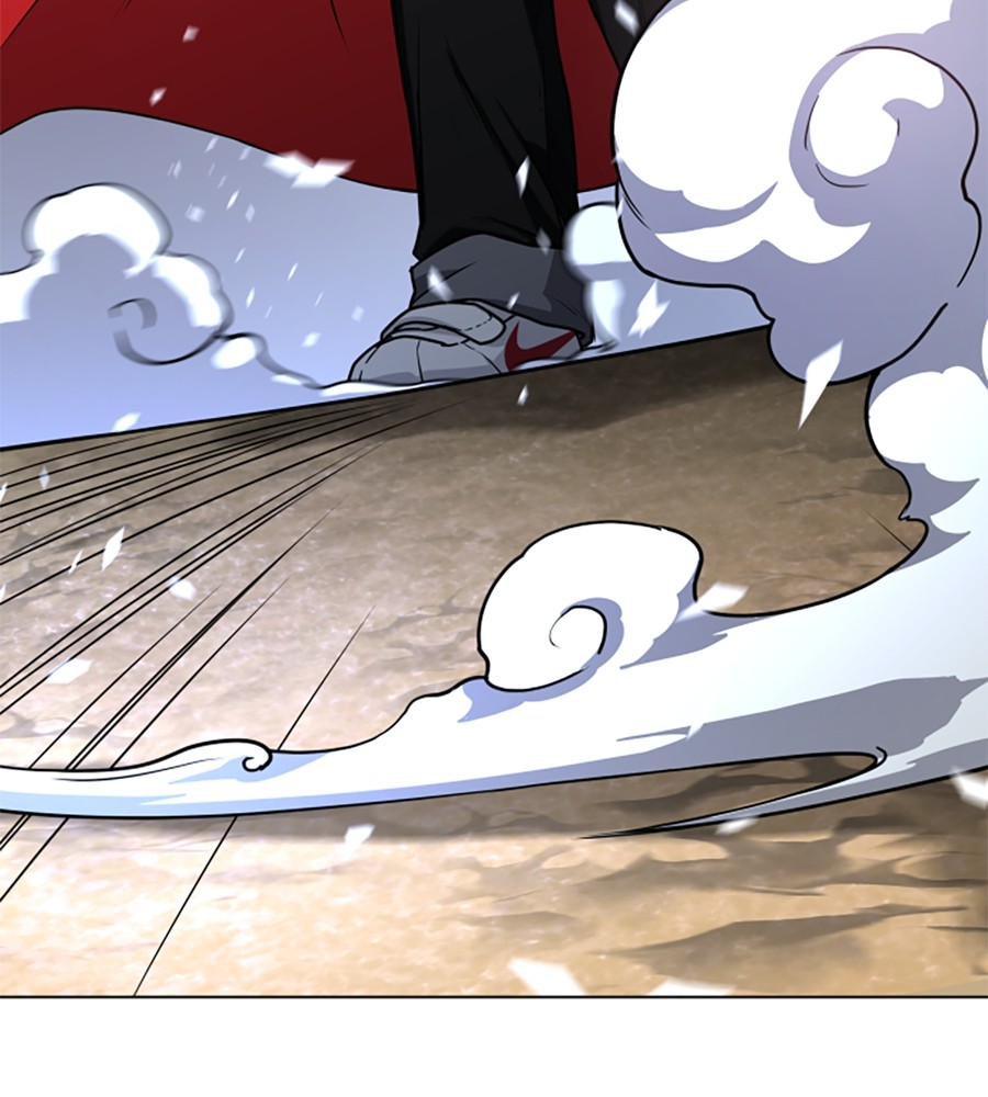 The Shaman’s Blade chapter 17 halaman 3