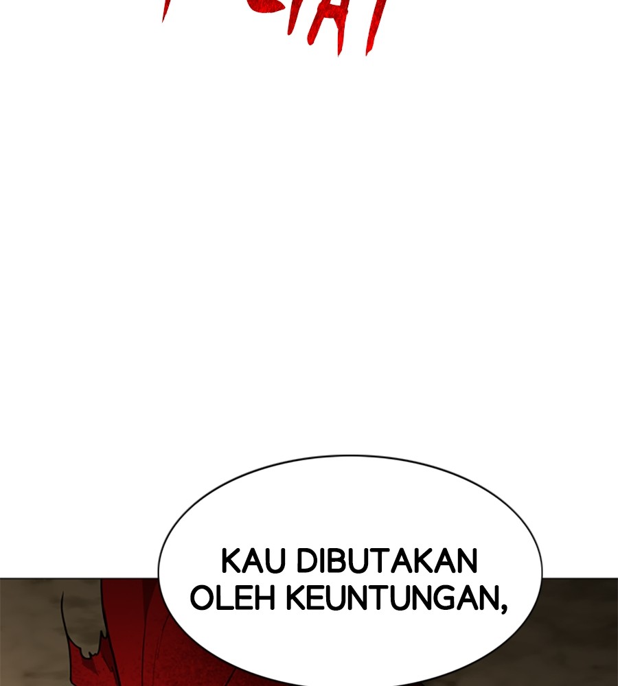 The Shaman’s Blade chapter 17 halaman 51