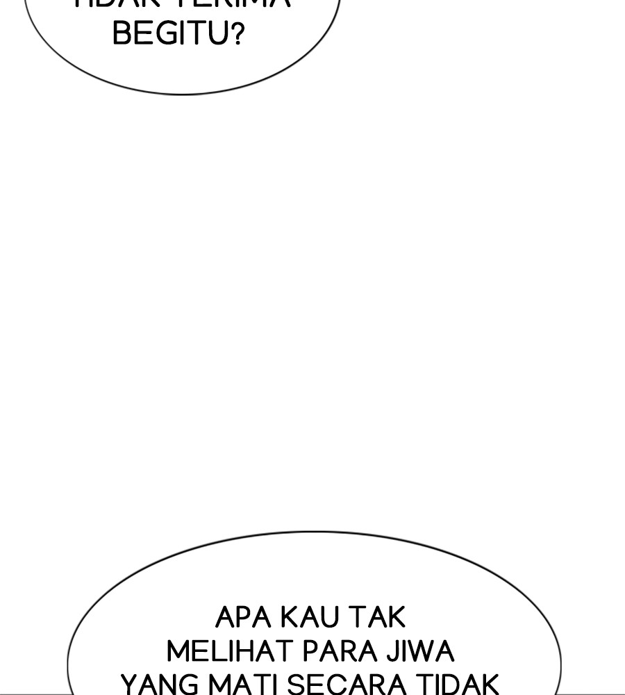 The Shaman’s Blade chapter 17 halaman 55