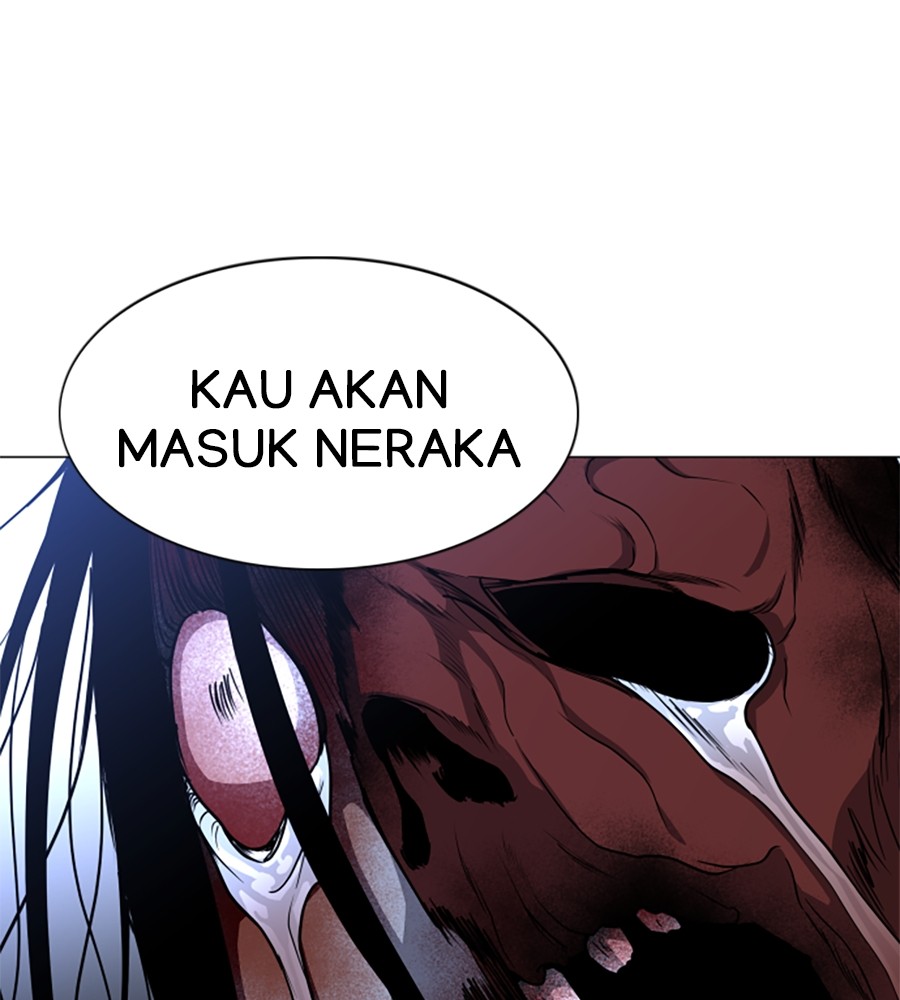 The Shaman’s Blade chapter 17 halaman 61