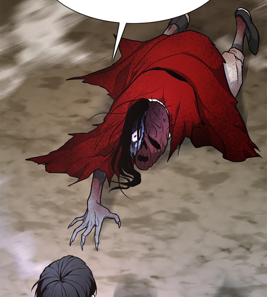 The Shaman’s Blade chapter 17 halaman 66