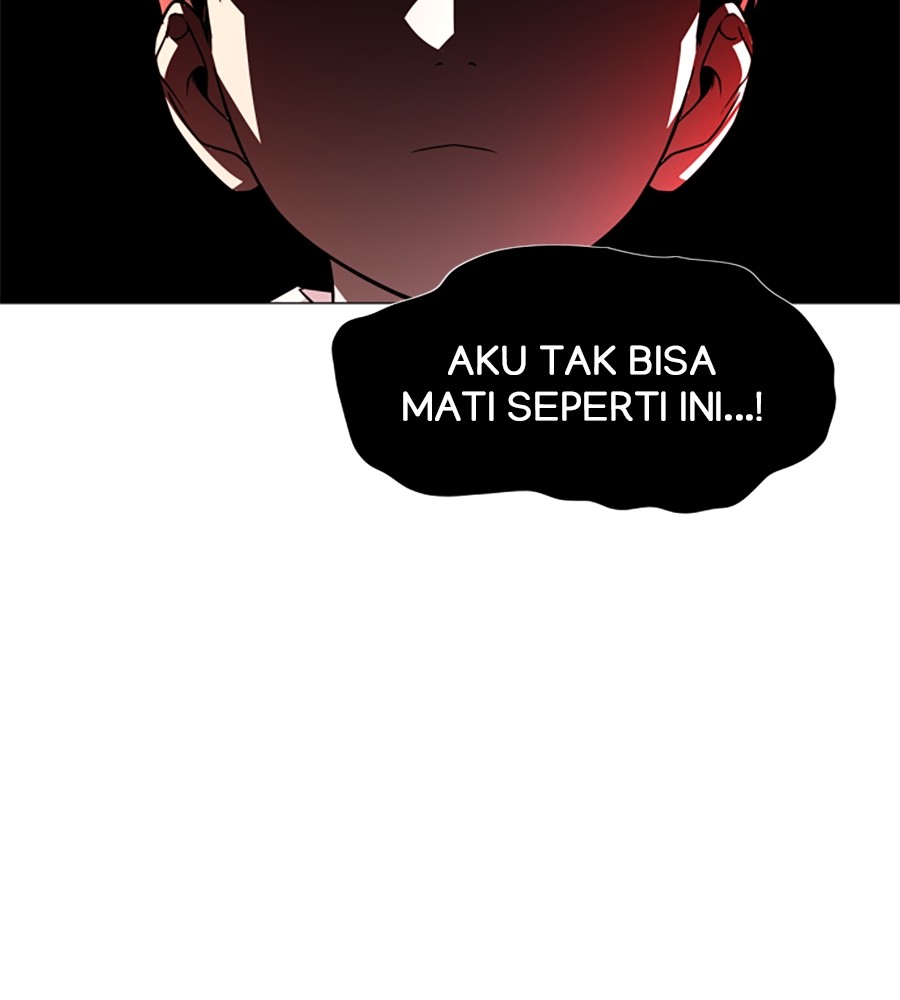 The Shaman’s Blade chapter 17 halaman 84