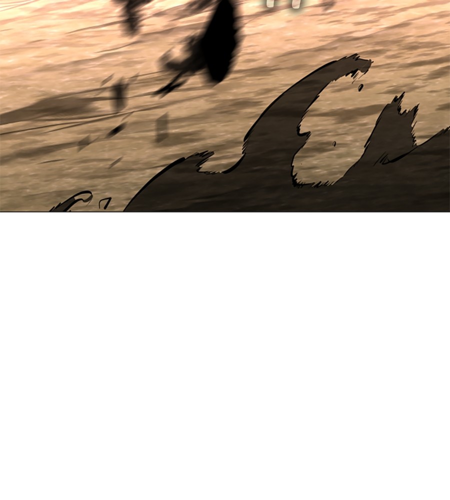 The Shaman’s Blade chapter 17 halaman 91