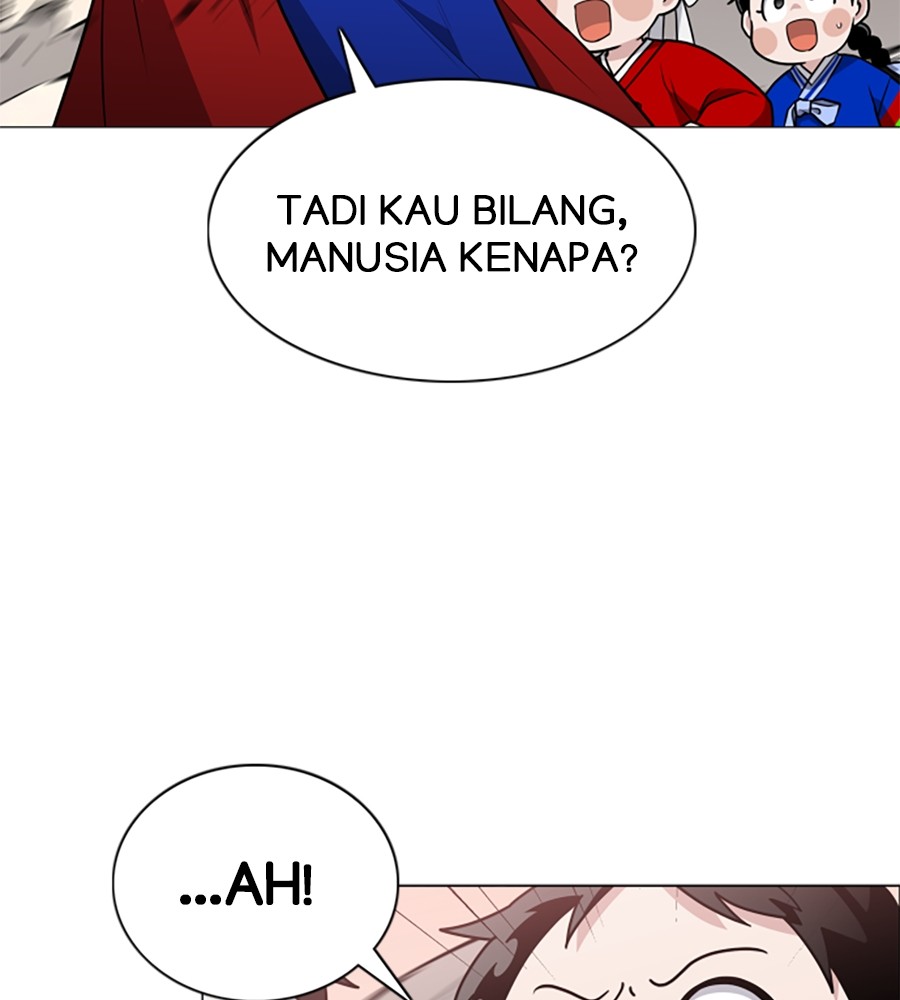 The Shaman’s Blade chapter 17 halaman 93