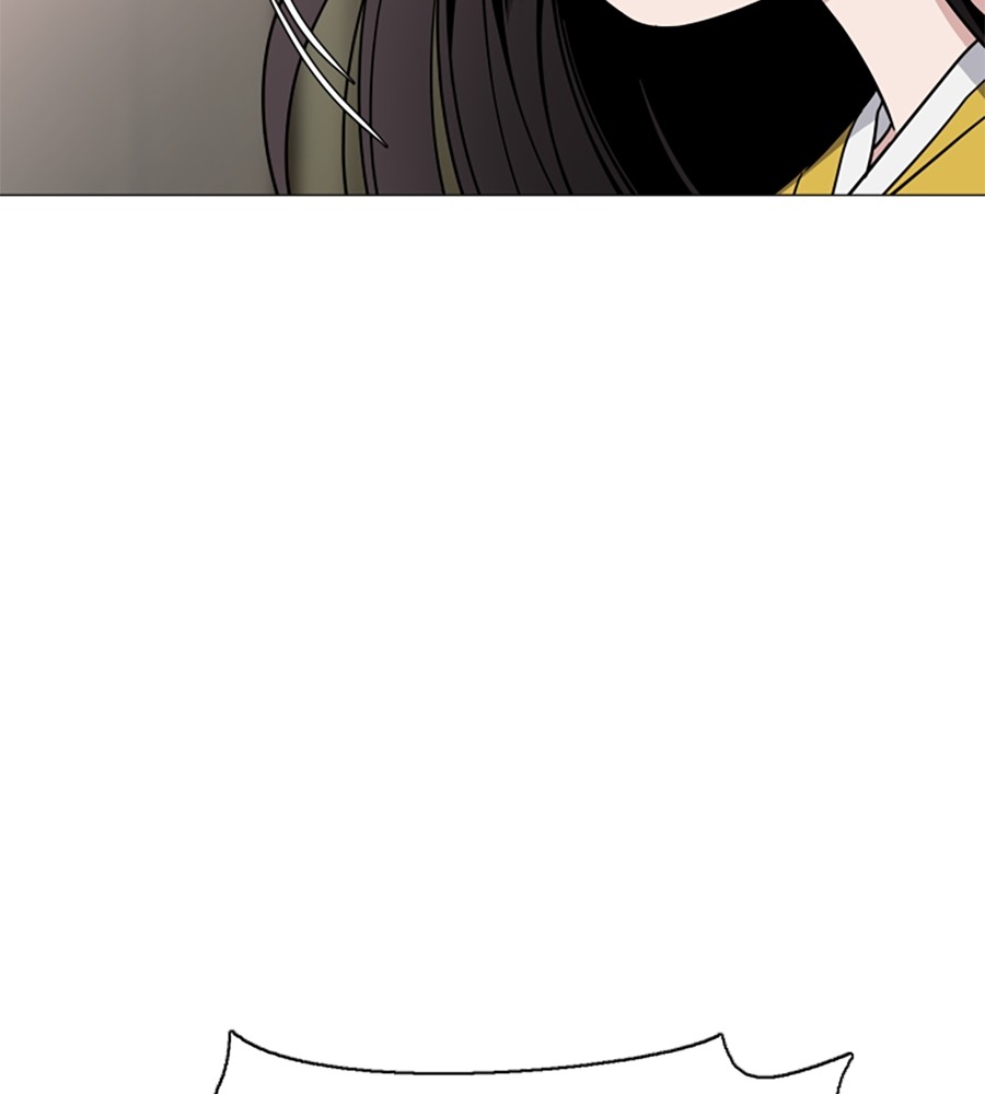 The Shaman’s Blade chapter 17 halaman 137