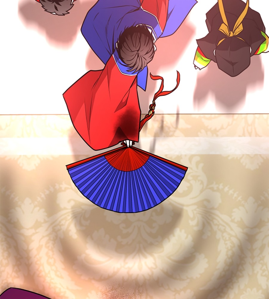 The Shaman’s Blade chapter 17 halaman 151