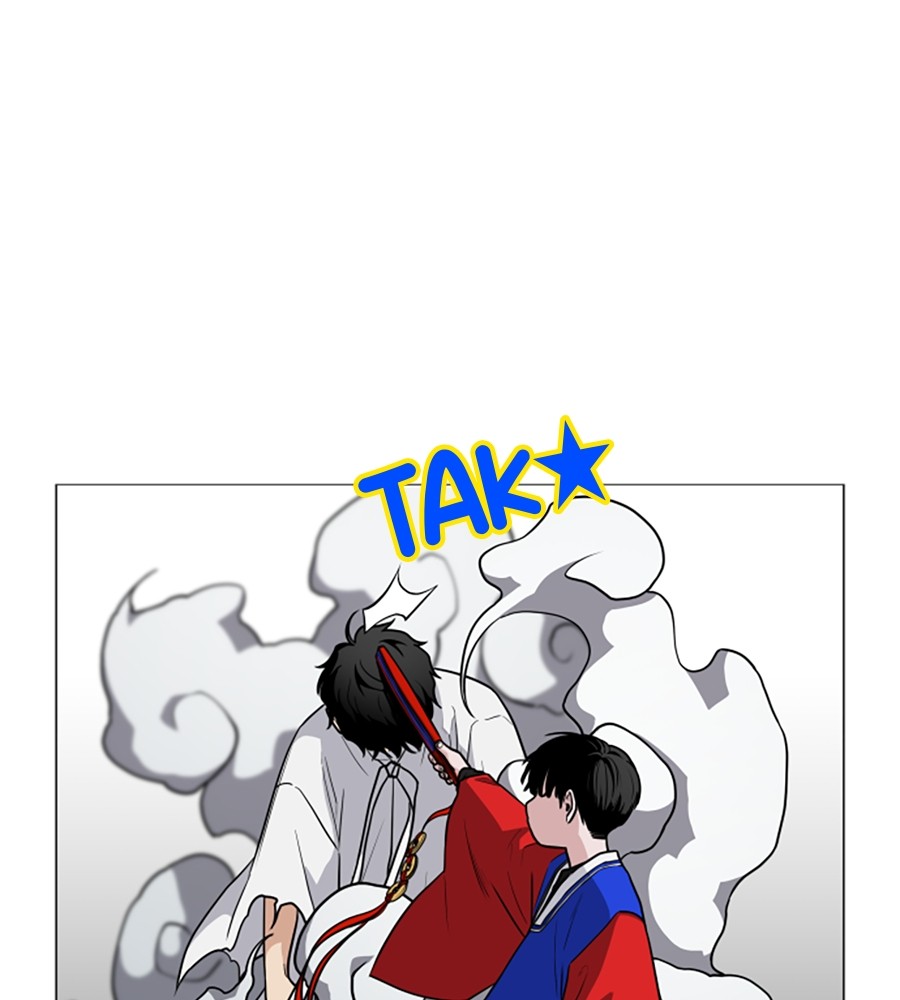 The Shaman’s Blade chapter 18 halaman 6