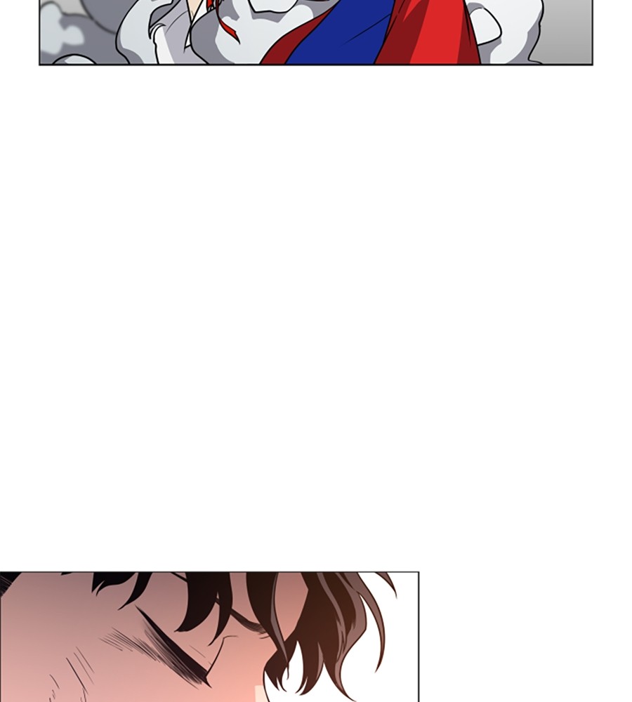 The Shaman’s Blade chapter 18 halaman 7