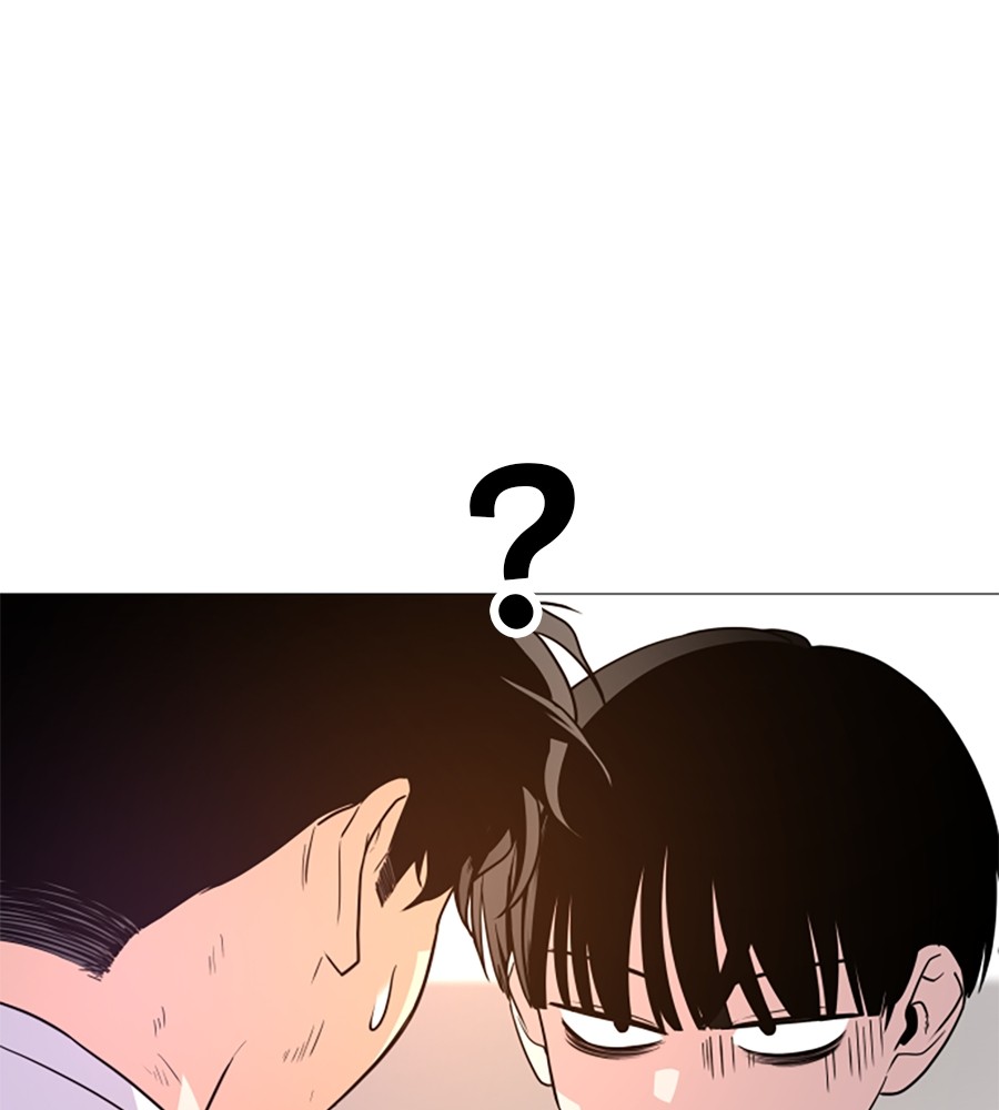The Shaman’s Blade chapter 18 halaman 9