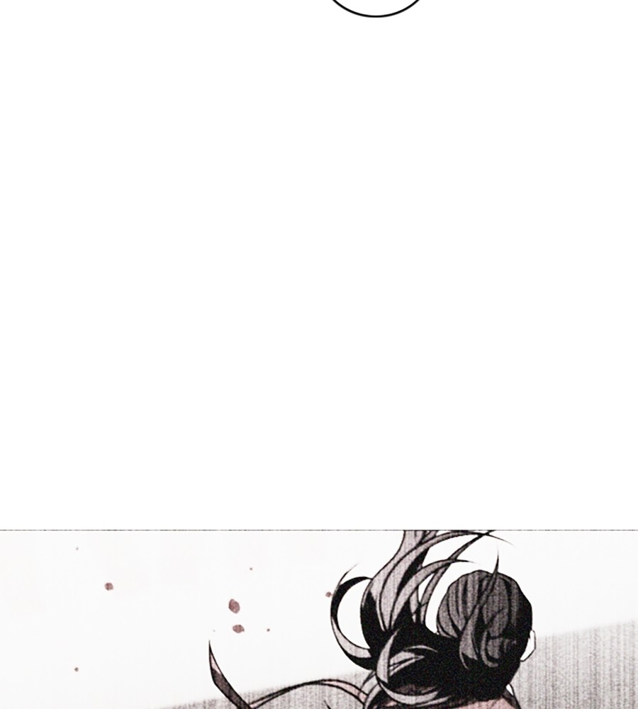 The Shaman’s Blade chapter 18 halaman 22
