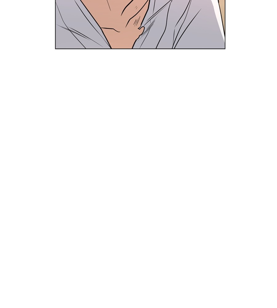 The Shaman’s Blade chapter 18 halaman 25