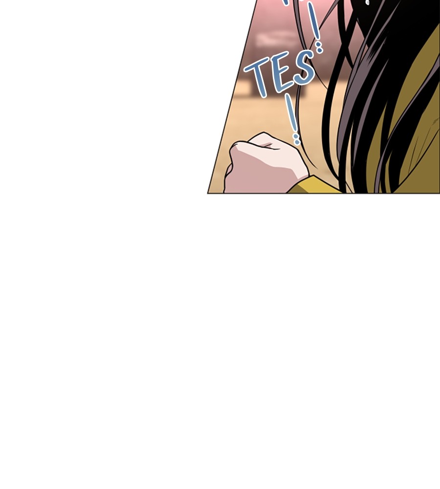 The Shaman’s Blade chapter 18 halaman 33