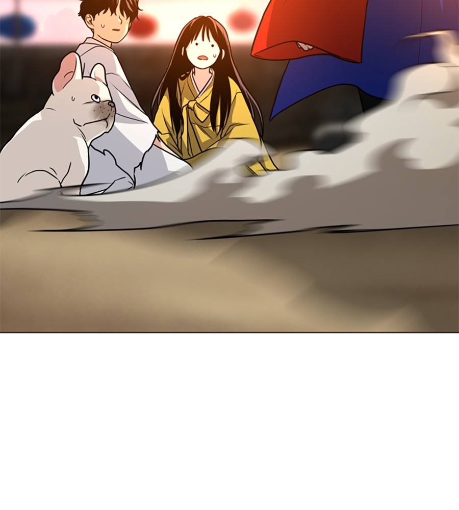 The Shaman’s Blade chapter 18 halaman 48