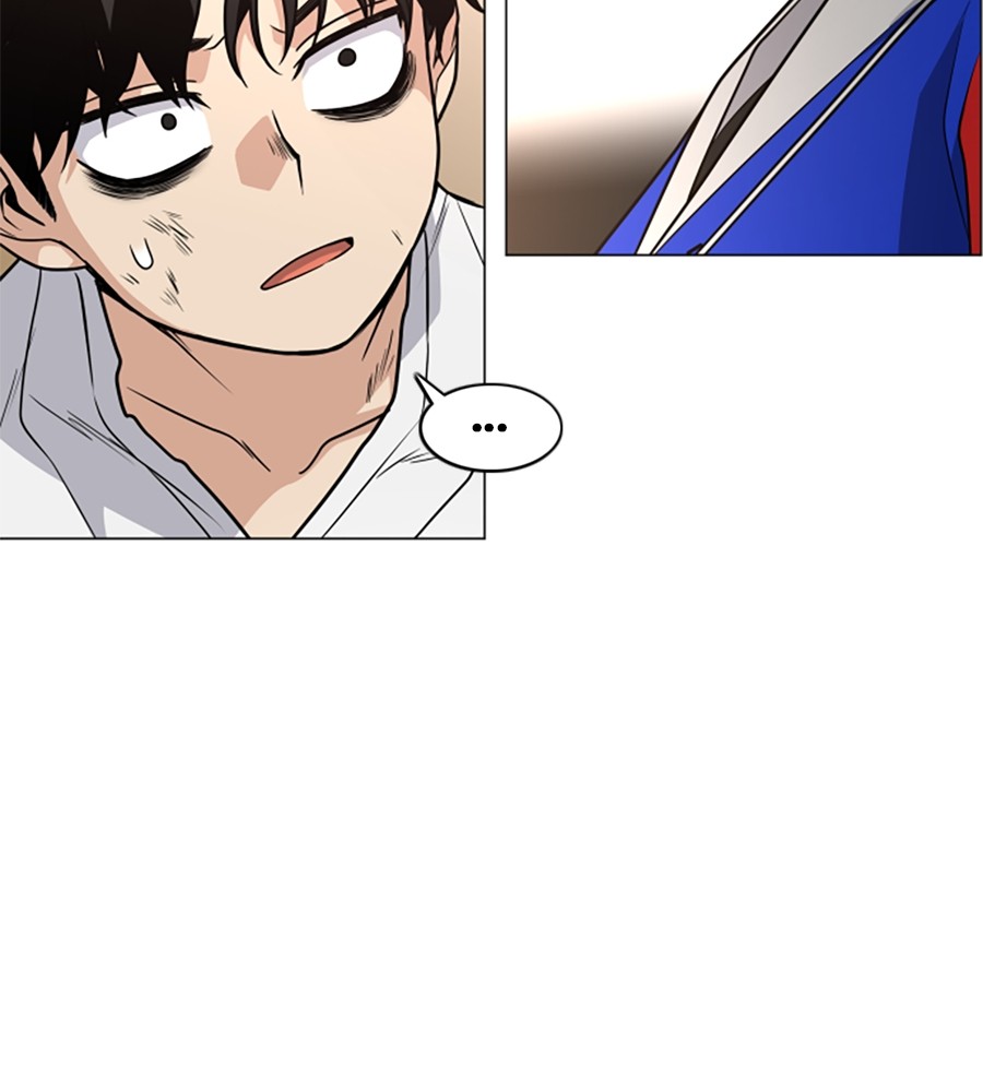 The Shaman’s Blade chapter 18 halaman 52