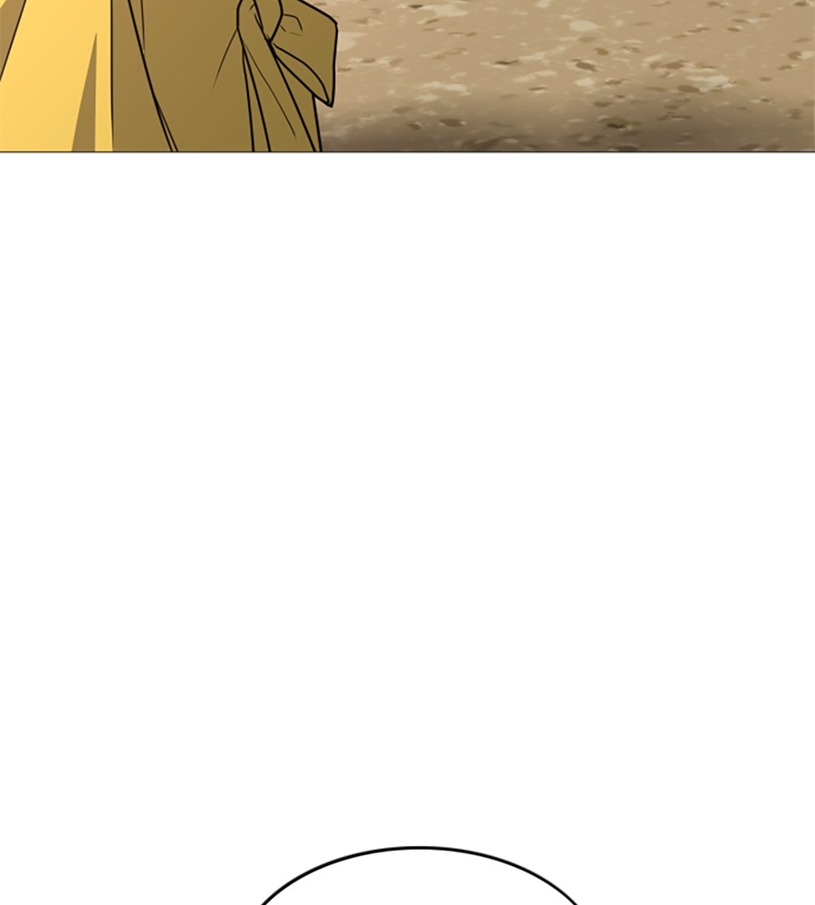 The Shaman’s Blade chapter 18 halaman 70