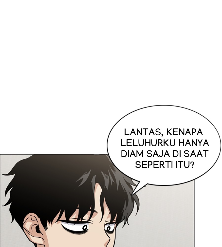 The Shaman’s Blade chapter 18 halaman 128
