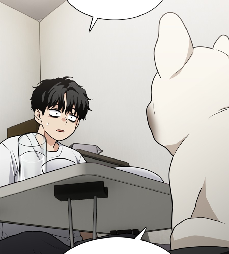 The Shaman’s Blade chapter 18 halaman 155