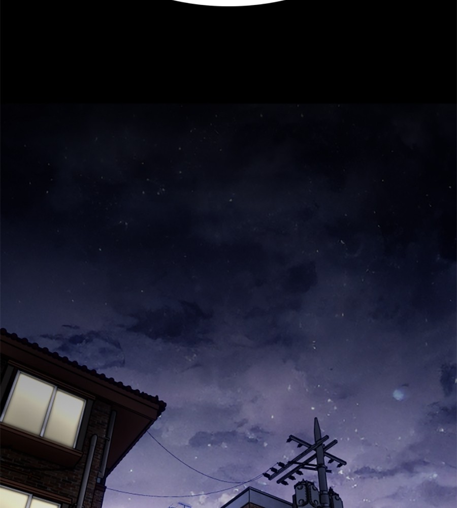 The Shaman’s Blade chapter 18 halaman 160