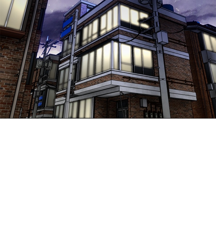 The Shaman’s Blade chapter 18 halaman 161