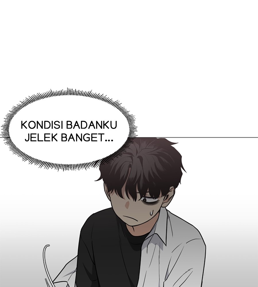 The Shaman’s Blade chapter 19 halaman 7