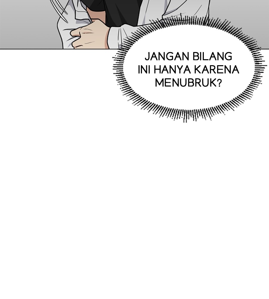 The Shaman’s Blade chapter 19 halaman 8