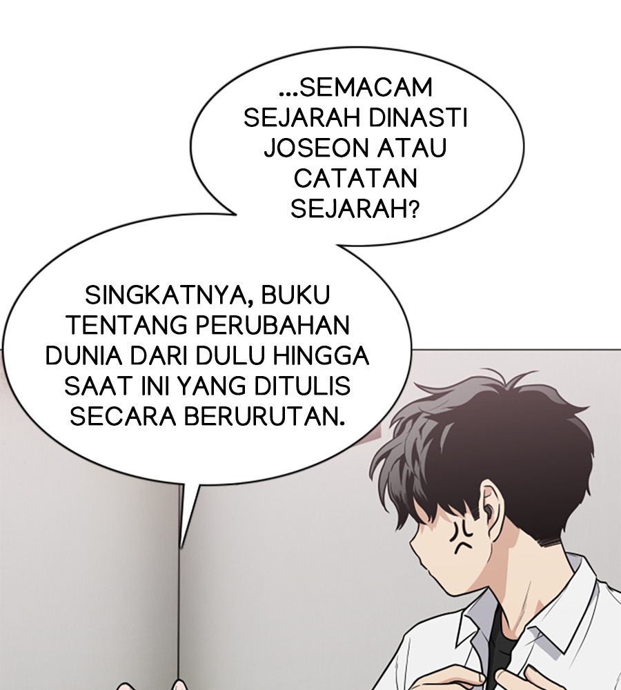 The Shaman’s Blade chapter 19 halaman 11