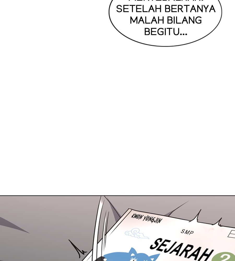 The Shaman’s Blade chapter 19 halaman 14