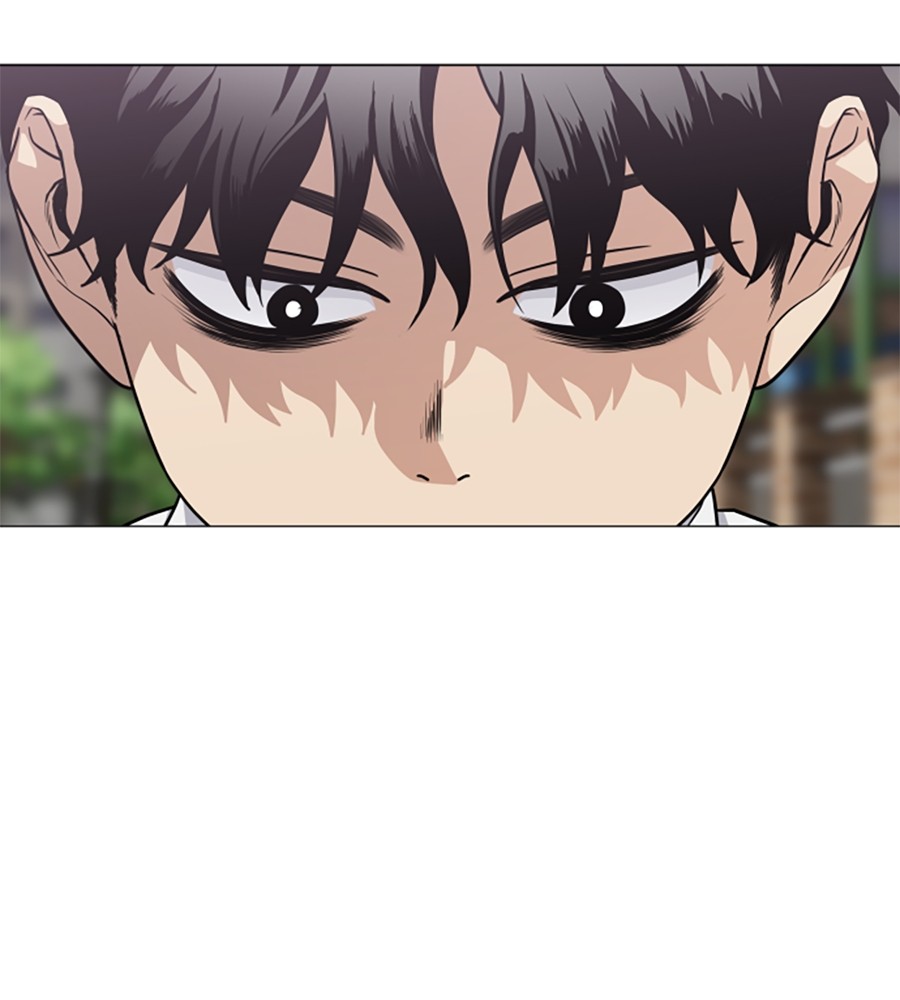 The Shaman’s Blade chapter 19 halaman 23