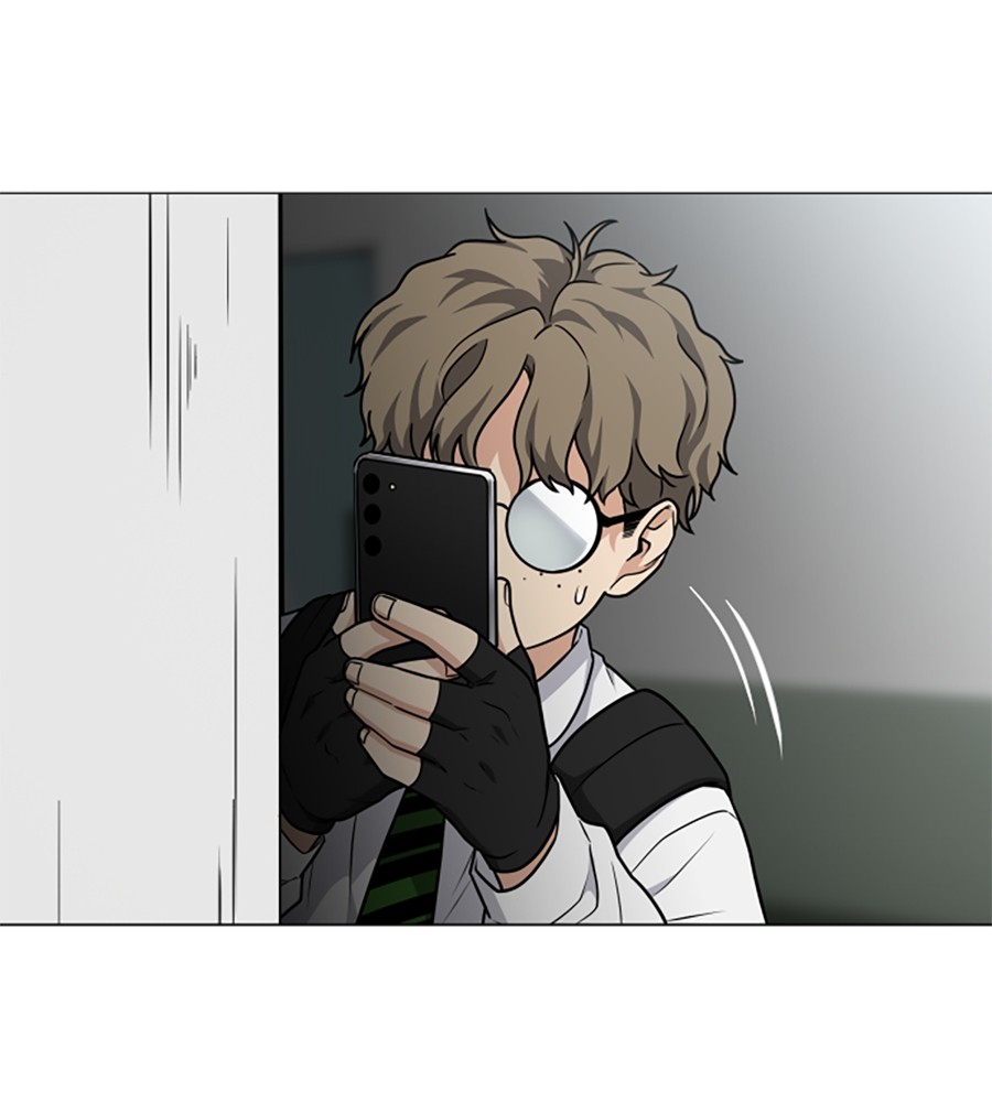 The Shaman’s Blade chapter 19 halaman 56