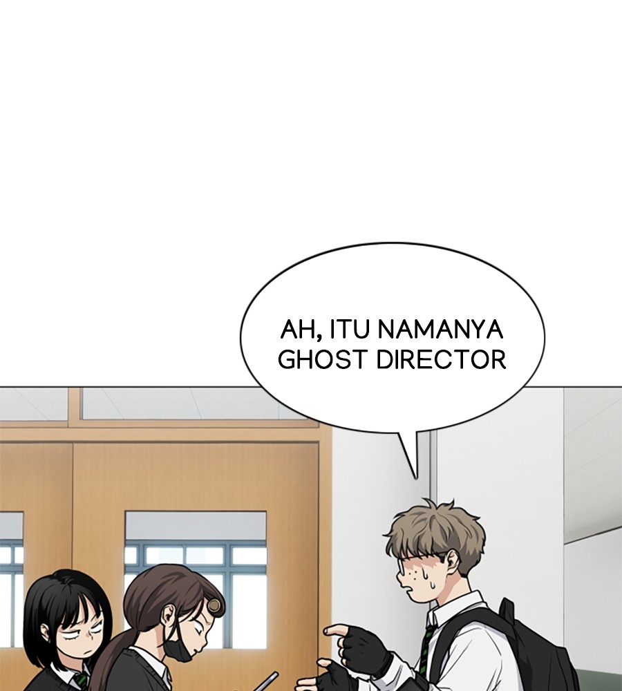The Shaman’s Blade chapter 19 halaman 62