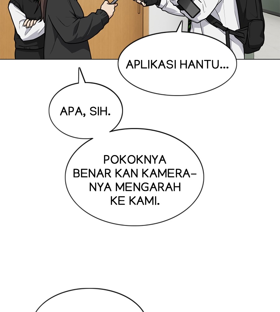 The Shaman’s Blade chapter 19 halaman 63